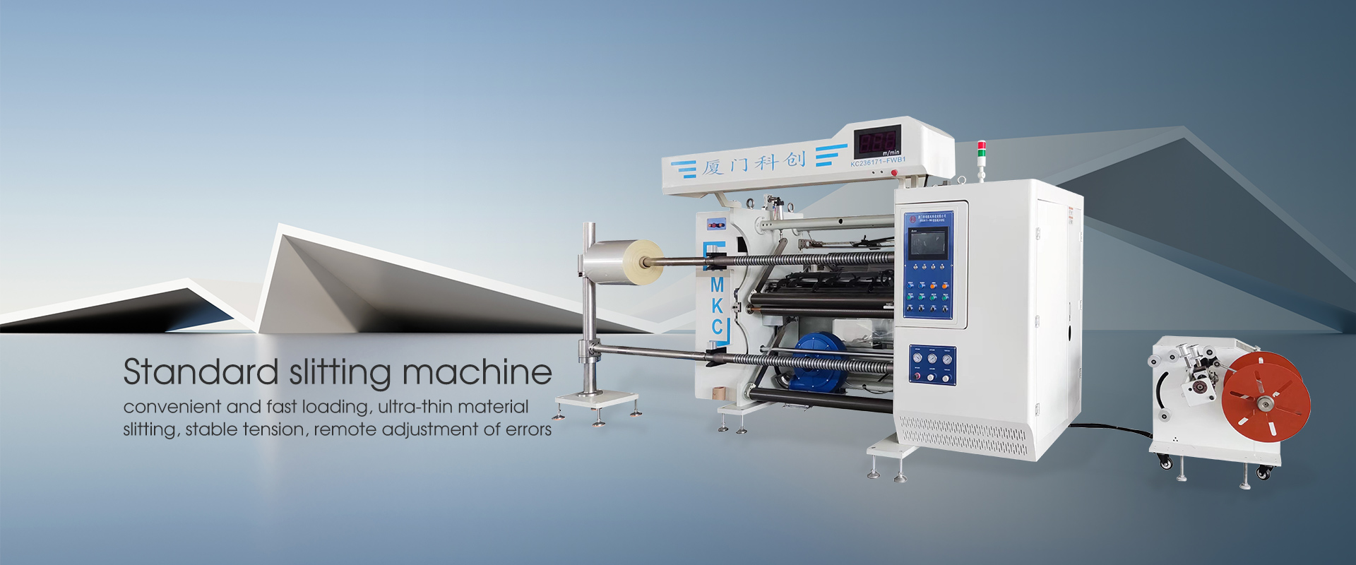 Standard Slitting Machine Factory