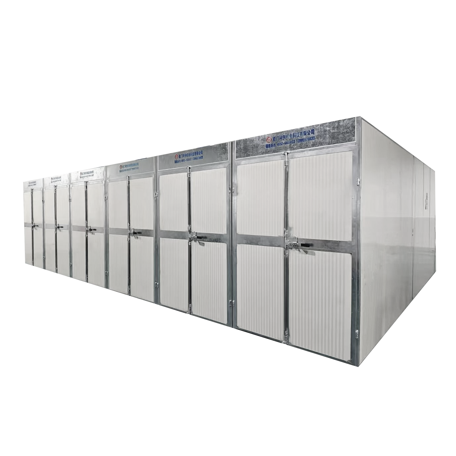 Say Goodbye to Empiricism, Embrace the Fully Automatic Curing Chamber