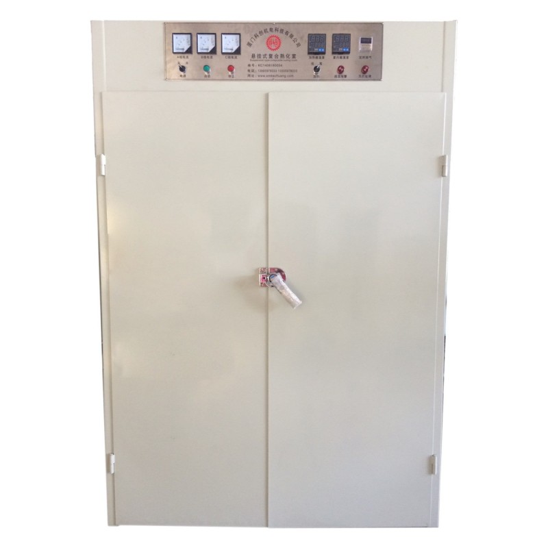 Curing chamber with painted door