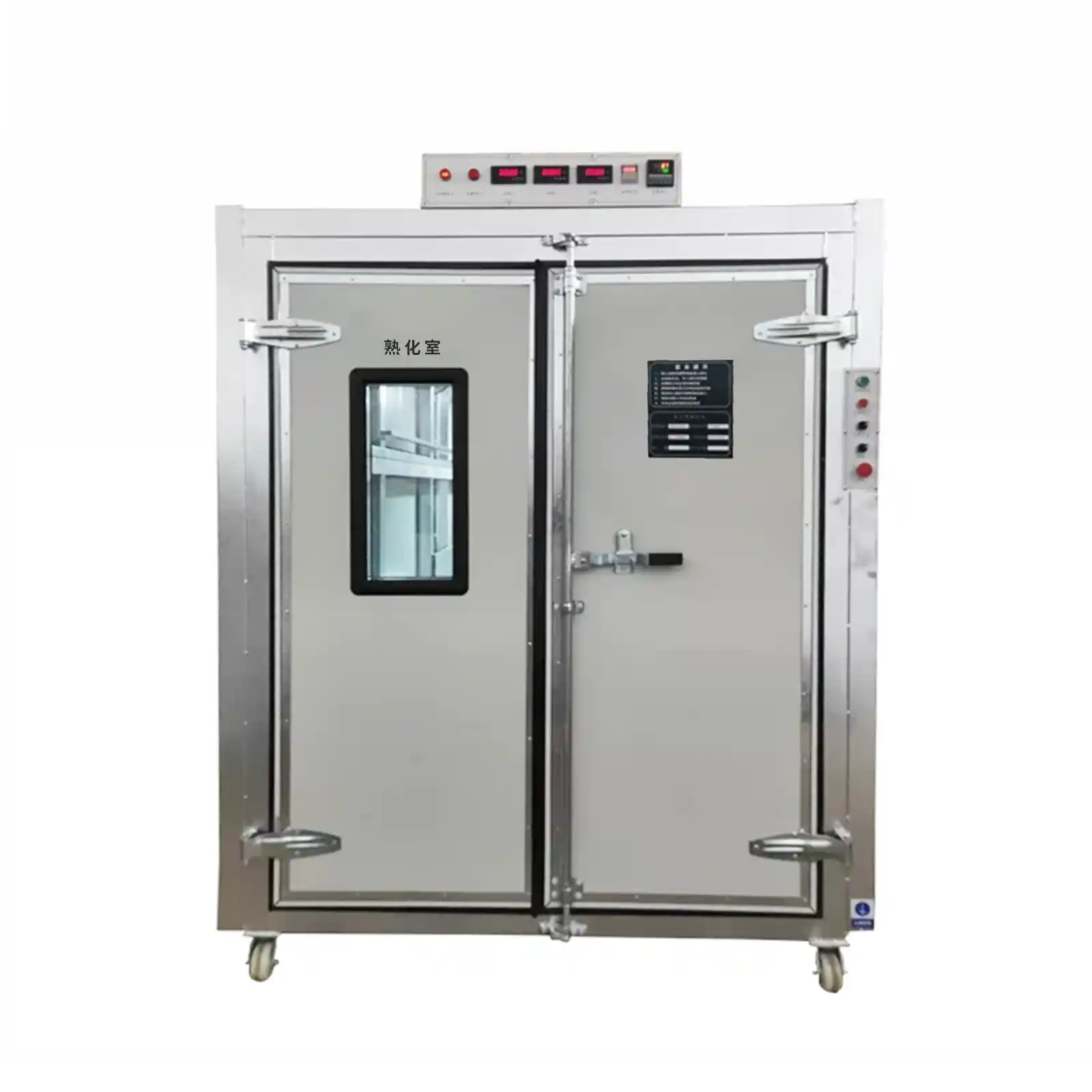 Economic Curing Chamber