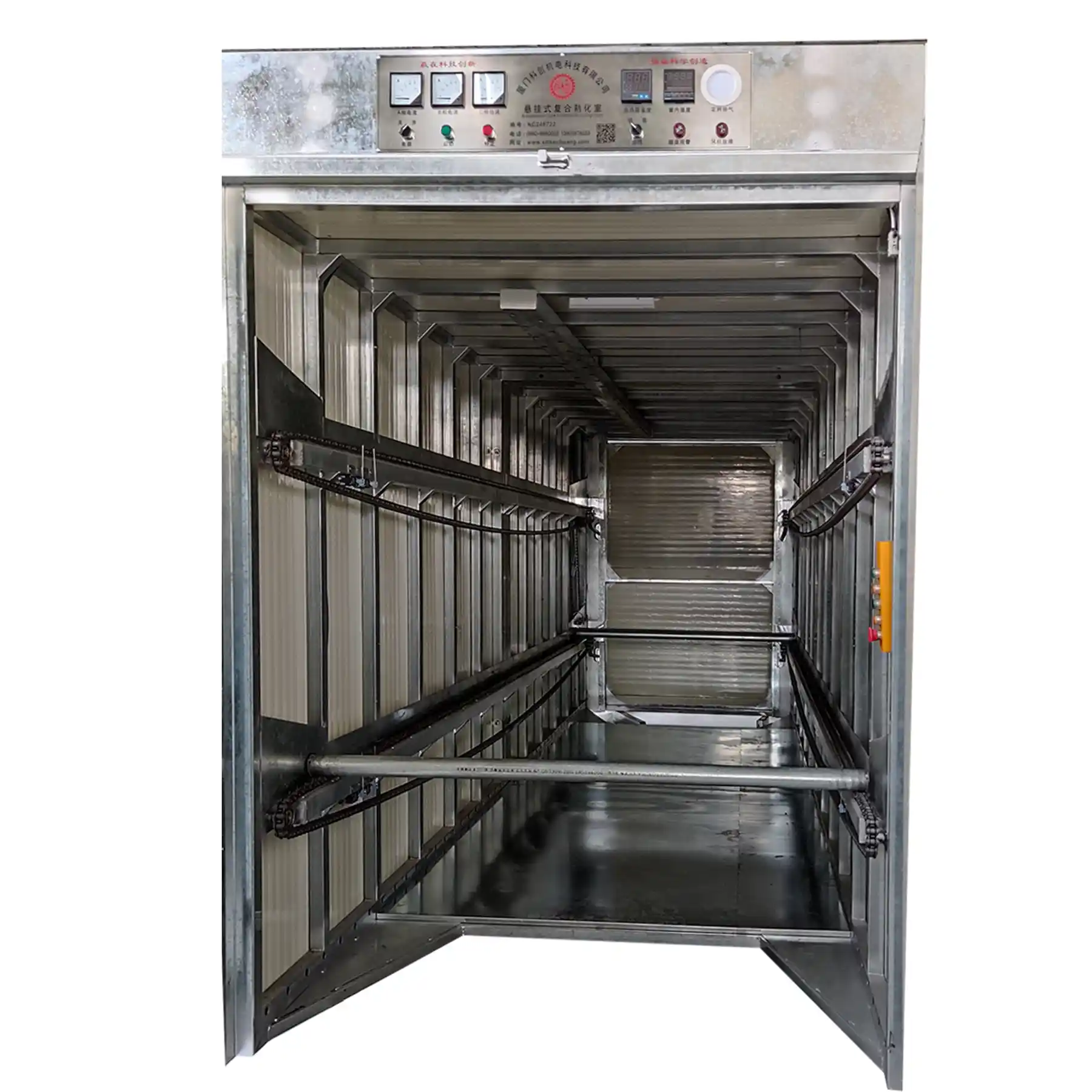 Fully Automatic Curing Chamber