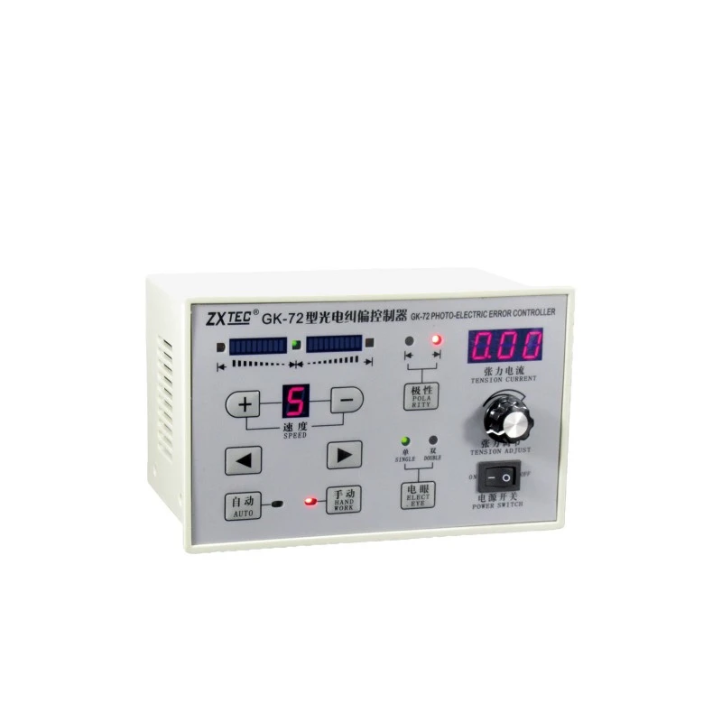 GK-72 Automatic Photoelectric Correction Controller